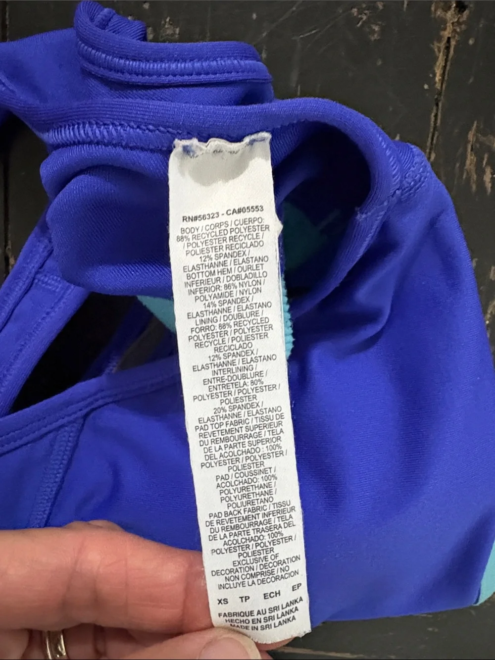 Nike Women's Royal Blue Sports Bra with Aqua Band
